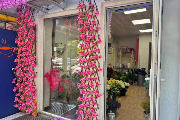 Spatiu Comercial - Iuliu Maniu - Gorjului - Apusului