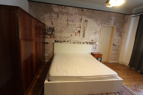 3 camere Curtea de Apel Bucuresti PARTER