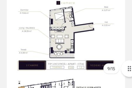 2 camere Lux, Mall Promenada