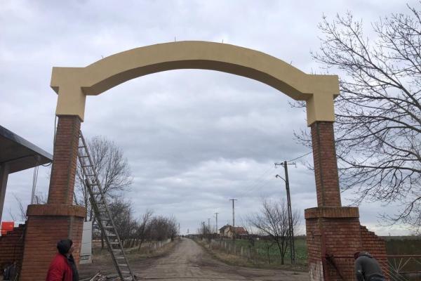 Ferma complet utilată – 30 ha teren comasat Timiș – Comuna Biled
