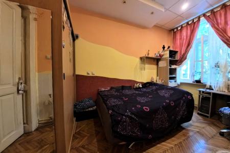 Comision 0 - Casă cu Teren - Cotroceni