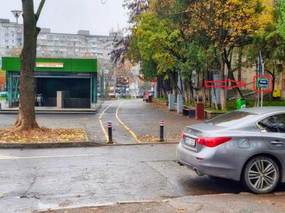 Drumul Taberei - Raul Doamnei - Segarcea - Metrou