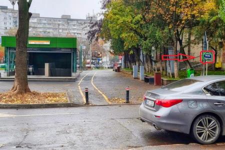 Drumul Taberei - Raul Doamnei - Segarcea - Metrou